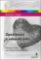 Opuštěnost a sebeodcizení - Přístupy k terapii narcistické poruchy osobnosti Opuštěnost a sebeodcizení - Přístupy k terapii narcistické poruchy osobnosti
