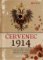 Červenec 1914 Červenec 1914