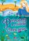 Princezny a zvířátka: Perla přání Princezny a zvířátka: Perla přání
