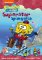 Superstar SpongeBob Superstar SpongeBob
