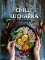 Chilli kuchařka - Vaříme z ostra! Chilli kuchařka - Vaříme z ostra!