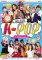 Miluju k-pop Miluju k-pop