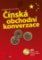 Čínská obchodní konverzace + CD mp3 Čínská obchodní konverzace + CD mp3