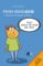 Povím vám o ADHD Povím vám o ADHD