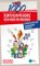1000 Czech Words for Foreigners 1000 Czech Words for Foreigners