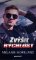 Zvýšit rychlost Zvýšit rychlost