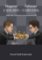 Magnus Carlsen - Fabiano Caruana Magnus Carlsen - Fabiano Caruana