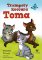Trampoty kocoura Toma Trampoty kocoura Toma