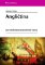 Angličtina Angličtina