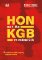 Hon na krtka KGB ve vedení CIA Hon na krtka KGB ve vedení CIA