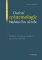 Osobní epistemologie budoucího učitele Osobní epistemologie budoucího učitele