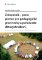 Zdravotník - první pomoc pro pedagogické pracovníky a pořadatele dětských táborů Zdravotník - první pomoc pro pedagogické pracovníky a pořadatele dětských táborů