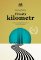 Třicátý kilometr Třicátý kilometr