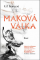Maková válka Maková válka