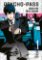 Psycho-Pass: Inspector Shinya Kogami 1