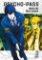 Psycho-Pass: Inspector Shinya Kogami 3