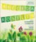 Abeceda rostlin