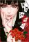 Kakegurui: Blázni do hazardu 6 Kakegurui: Blázni do hazardu 6