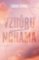 Nekonečný pád: Vzhůru nohama Nekonečný pád: Vzhůru nohama