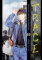 Trace 10 Trace 10