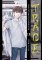 Trace 13
