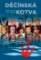 Děčínská kotva - Vzpomínky zpěváků, historie a rarity největšího českého písňového festiva