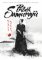 Příběh samurajů - Život a svět válečníků starého Japonska Příběh samurajů - Život a svět válečníků starého Japonska