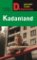 Kadanland Kadanland