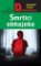 Smrtící obhajoba Smrtící obhajoba