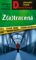 Z(a)tracená