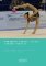 Problematika plánování tréninku v moderní gymnastice Problematika plánování tréninku v moderní gymnastice
