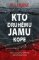 Kto druhému jamu kope (slovensky)