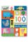 100 prvých slov okolo teba 100 prvých slov okolo teba