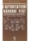 O autoritativní národní stát: Ideologické proměny české politiky v druhé republice 1938-1939 O autoritativní národní stát: Ideologické proměny české politiky v druhé republice 1938-1939