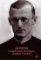 Novéna s Engelmarem Unzeitigem, "andělem z Dachau"