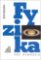Fyzika pro gymnázia - Astrofyzika Fyzika pro gymnázia - Astrofyzika
