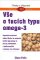 Vše o tucích typu omega-3 - otázky a odpovědi - Pragma o zdraví Vše o tucích typu omega-3 - otázky a odpovědi - Pragma o zdraví