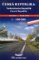 Autoatlas ČR Autoatlas ČR
