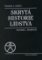 Skrytá historie lidstva