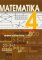 Matematika 4 - učebnice pro praktické ZŠ Matematika 4 - učebnice pro praktické ZŠ