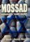 Mossad - Izraelské tajné války - 3. vydání Mossad - Izraelské tajné války - 3. vydání