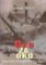 Oko za oko - Neznámá historie židovské msty na Němcích v roce 1945 Oko za oko - Neznámá historie židovské msty na Němcích v roce 1945