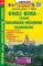 Okolí Brna - východ, Olomoucko č. 220 Okolí Brna - východ, Olomoucko č. 220
