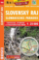 Slovenský Raj 1:25T/704 Turistická mapa SHOCart