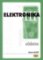 Elektronika III. - učebnice Elektronika III. - učebnice
