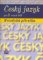 Český jazyk pro 3. ročník SOŠ - Metodická příručka Český jazyk pro 3. ročník SOŠ - Metodická příručka