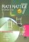 Matematika 7 pro základní školy - Geometrie Matematika 7 pro základní školy - Geometrie