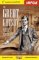 Velký Gatsby / Great Gatsby - Zrcadlová četba Velký Gatsby / Great Gatsby - Zrcadlová četba