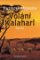Volání Kalahari Volání Kalahari