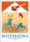 Matematika 1. ročník/ 2. sešit Matematika 1. ročník/ 2. sešit